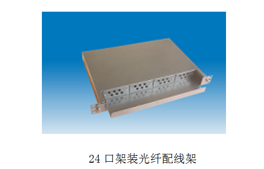 大渡口弱電安裝